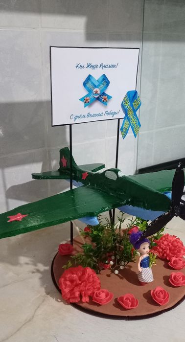 Поделки, поделки