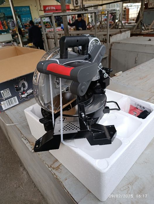 Tarsofka Тарасовка