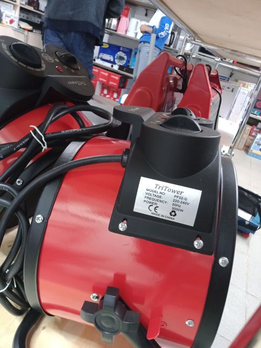 Обогреватель.инфракрасный. пушка. ветродуй. Тепловентилятор. доставка