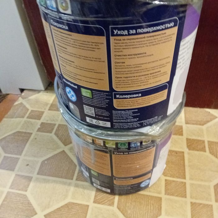 Краска моющаяся Dulux