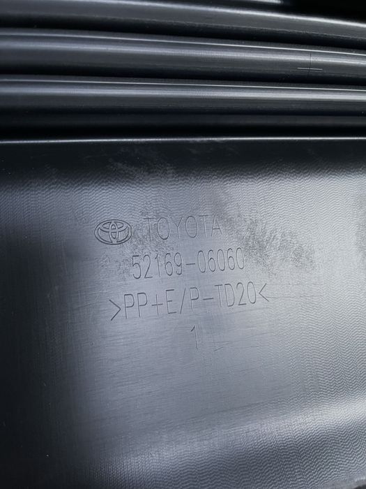 Задний диффузор Camry 80 Камри 80