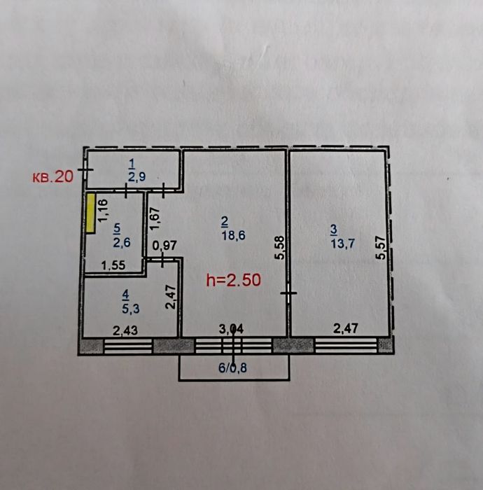 2-ух комнатная квартира