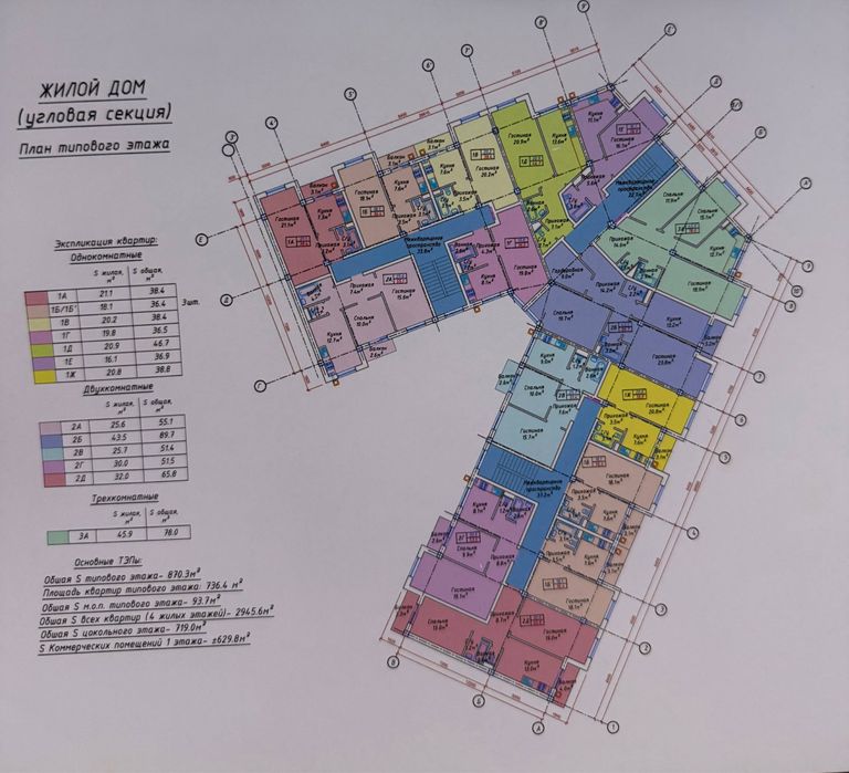 СРОЧНО! Продается 1 ком-ая квартира прям около парка Янги Узбекистан!!