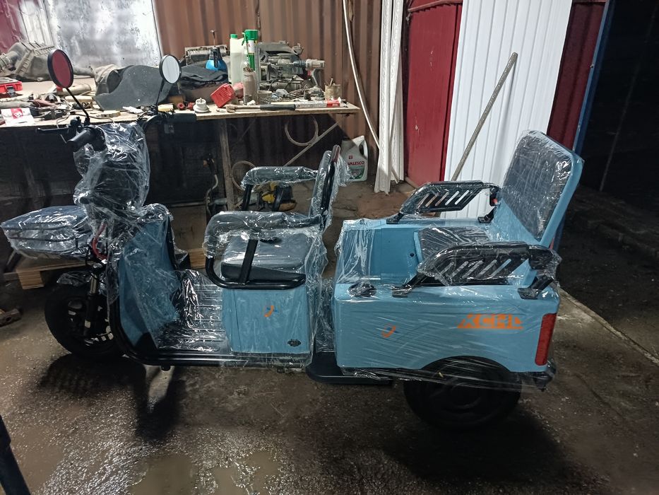 Продам новые трициклы