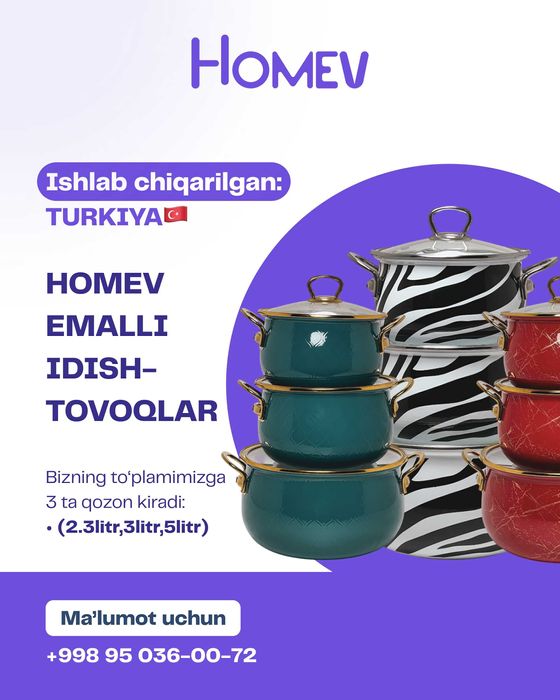 Homev Emal Kostryulkalar to'plami