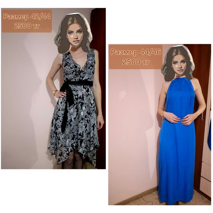 Женские платья разные