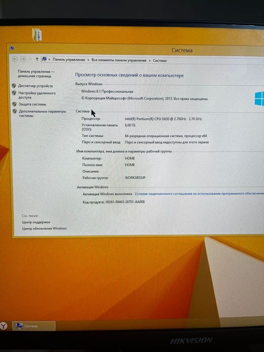 Продаю Компьютер