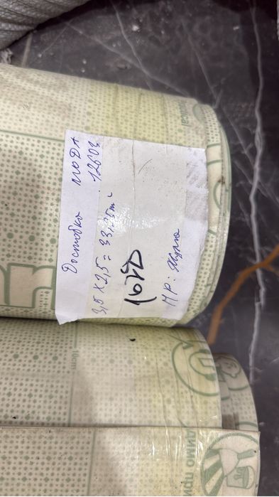 Продам линолеум новый