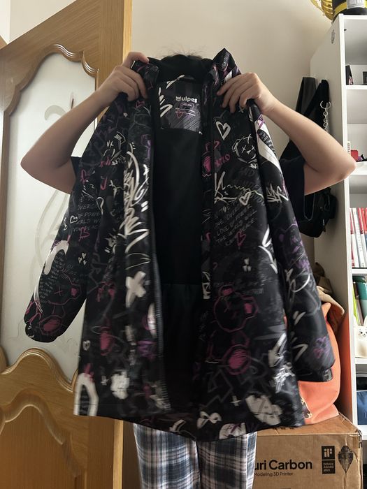 Детская демисизонная куртка