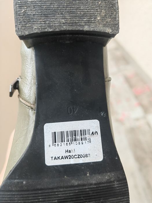 Ботуши  Trendyol