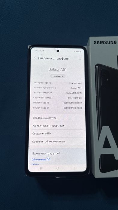 Samsung Galaxy A51 4/128GB