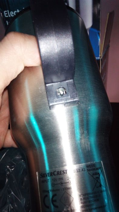 Нова чаша за път с подгряване