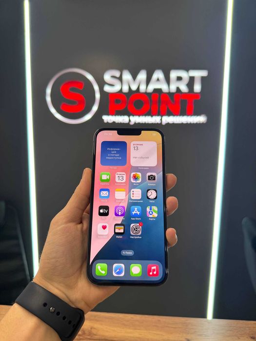 iPhone 13 Pro Max 256 GB / Smart Point