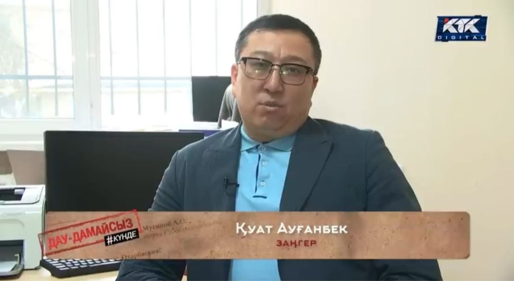 Адвокат Юрист Медиатор