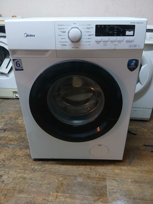 Стиральная машина