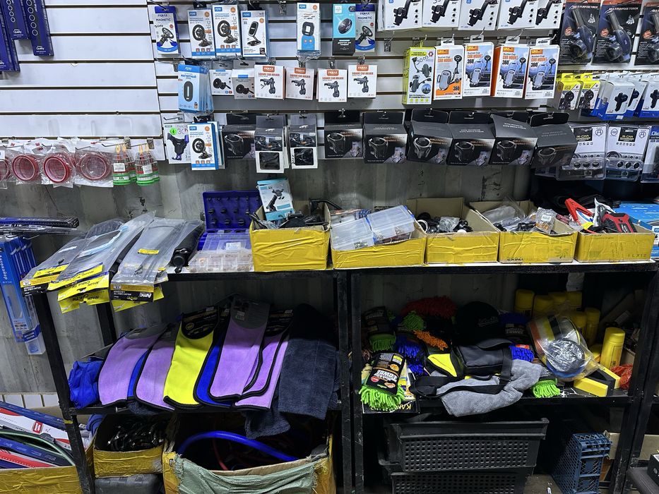 Авто аксессуары продажа