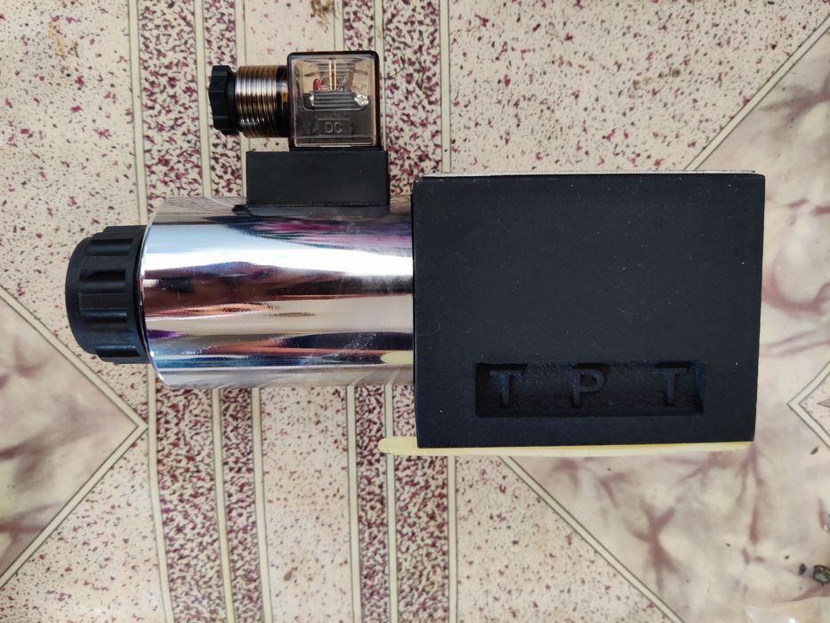 Гидрораспридилитель