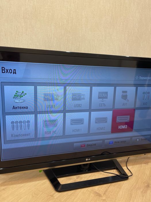 Продам телевизор LG