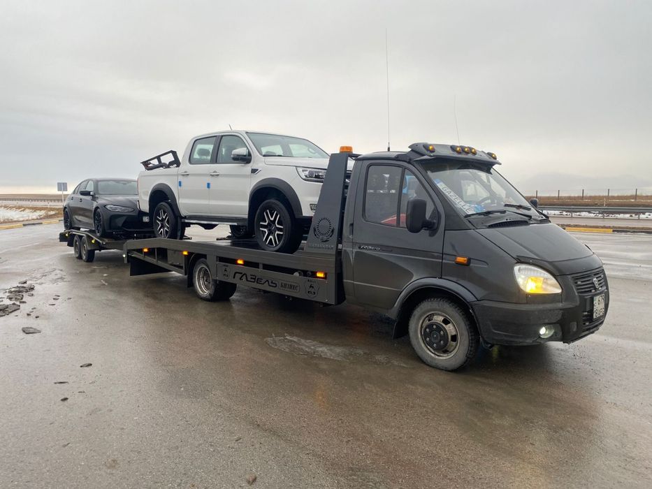 Услуга Эвакуатора