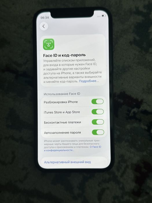 iphone 12 mini айфон 12 мини