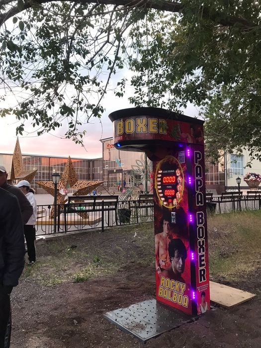 Силомер аппарат груша