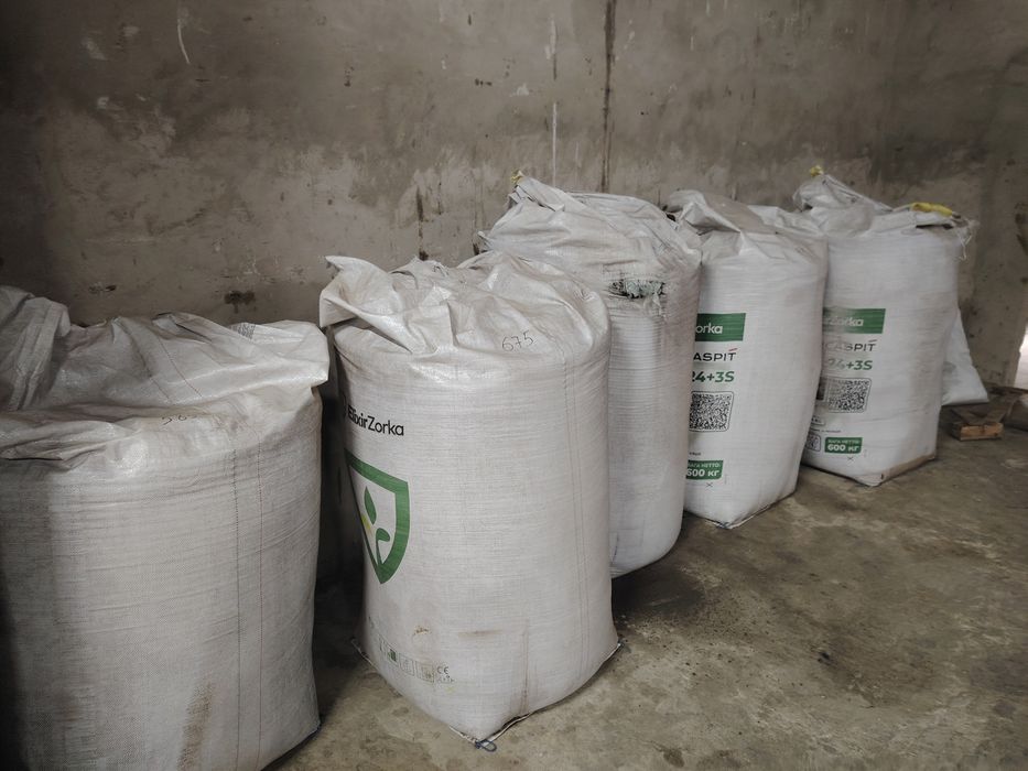 Чернозём качественный