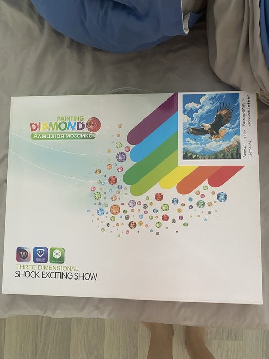 Алмазная мозаика