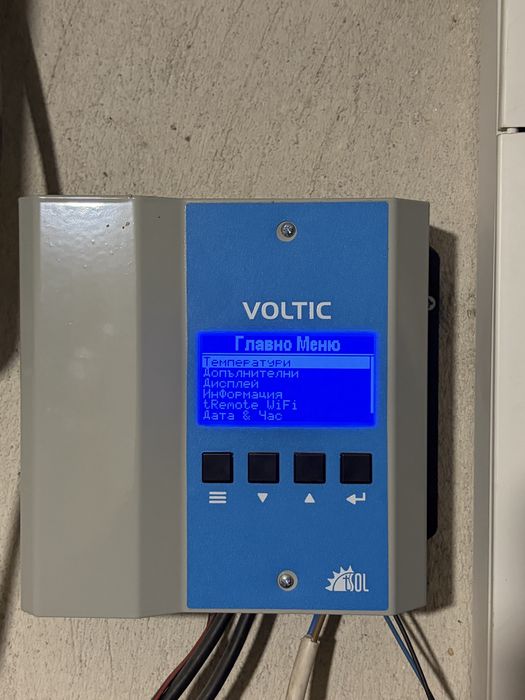 Voltic фотоволтаичен контролер за бойлер