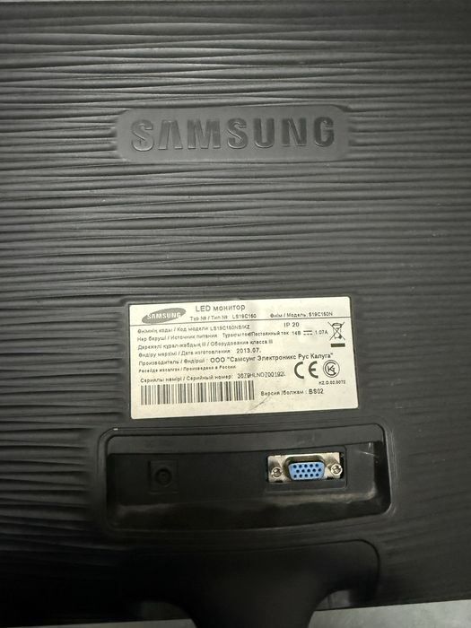 Монитор samsung LS19C150NS