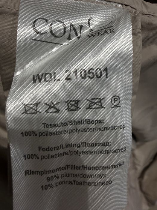 Продам пуховое пальто