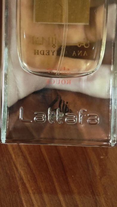 Оригинални арабски парфюми на складова цена