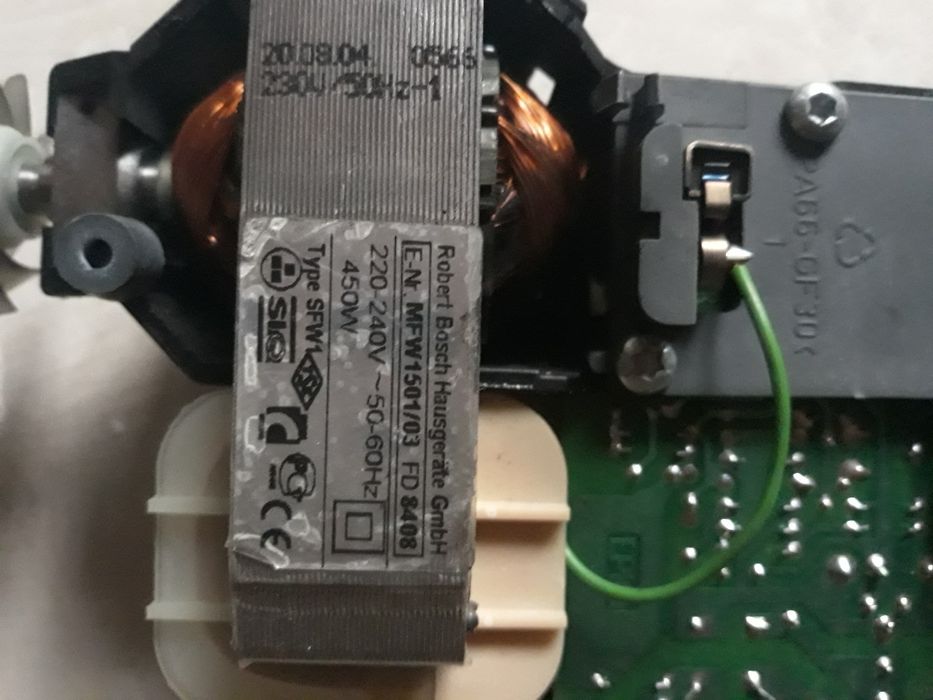 Мотор от мясорубки