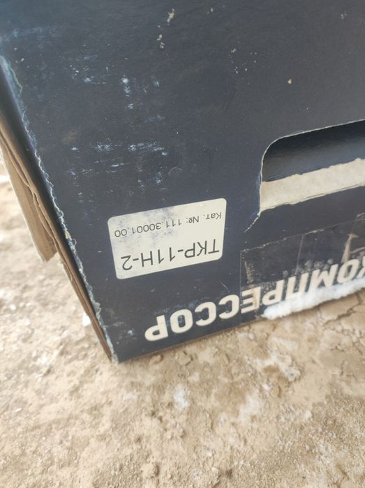 Турбокомпрессор ТКР 11 н2