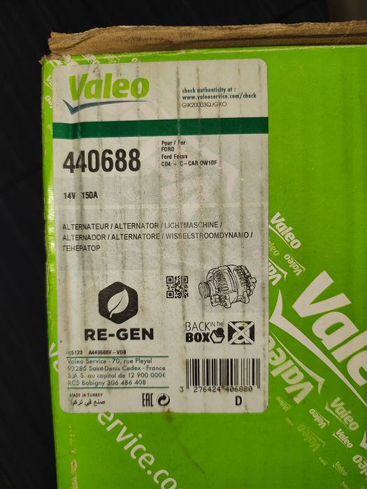 Alternator Ford Kuga, Focus, C-Max, Grand C-max