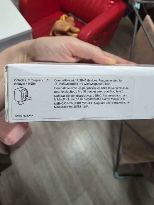 Адаптер питания для ноутбуков APPLE 140W A2452