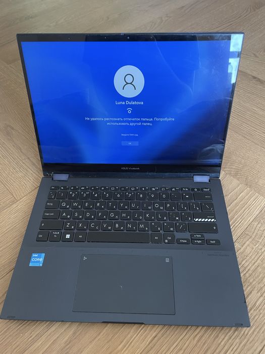 Asus vivobook трансформер сенсорный