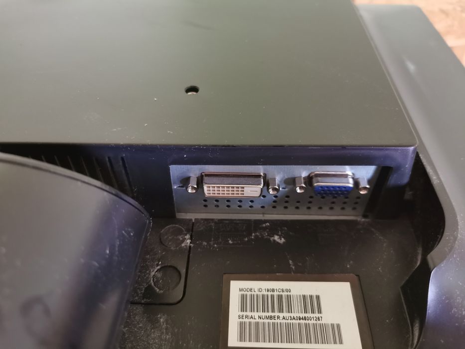 Монитор Philips 19"