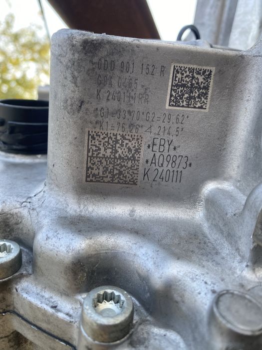 Автоматична скоростна кутия DSG DQ400