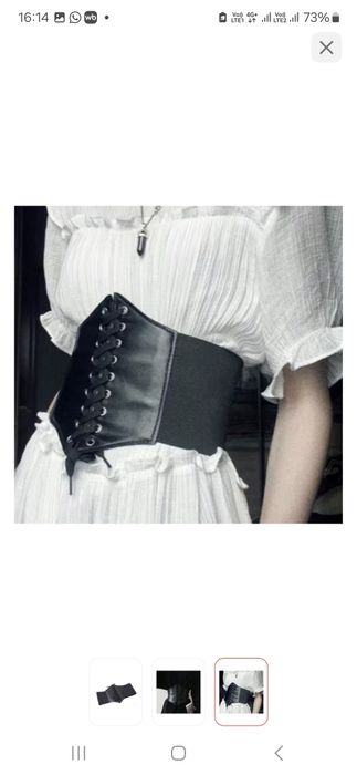 Продам корсет пояс