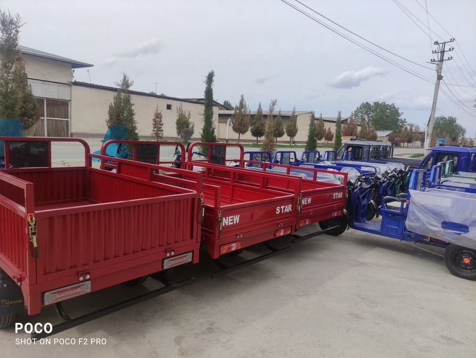 New star мотороллер продается