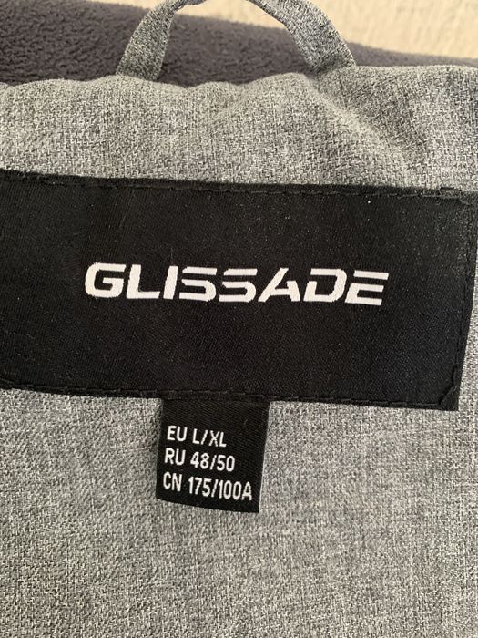 Продам пуховик мужской