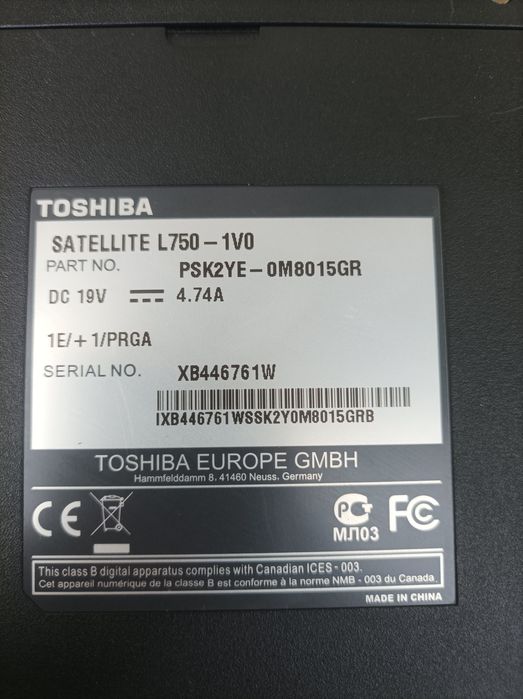 Laptop Toshiba i750 cu i7  placă video dedicată și 4 GB ram