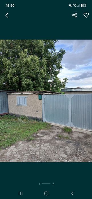 Продается дом в посёлке Шахан