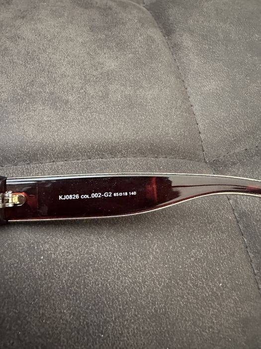 Слънчеви очила Katrin Jones