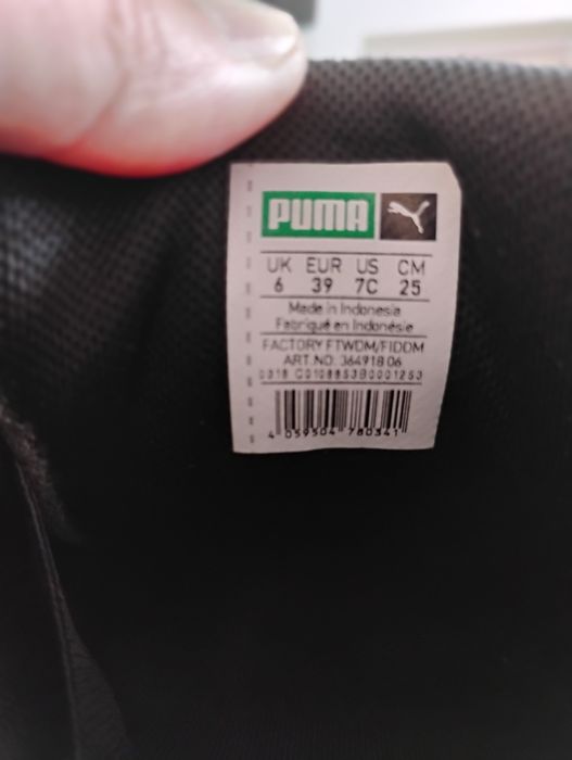 Маратонки и чехли