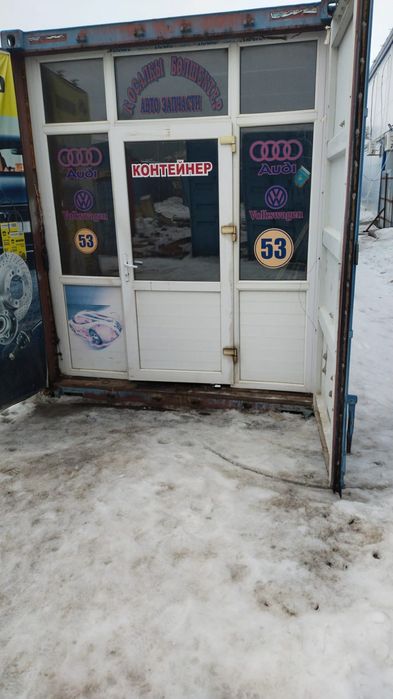 Срочно продается контейнер 40 сорокатонник