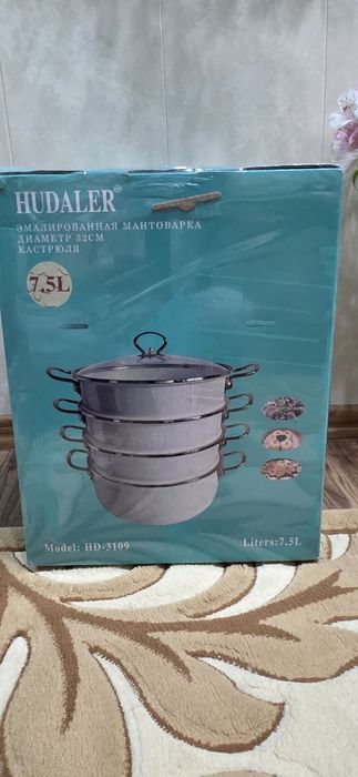 Мантоварка на 7.5 л. HUDALER