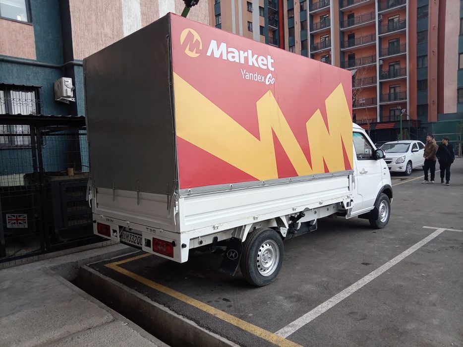 Changan Shineray t30 arendaga yoki naxtga