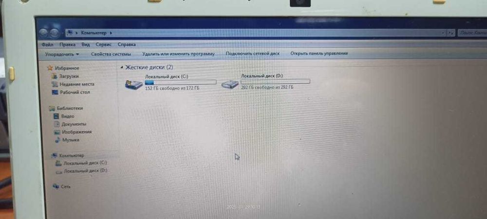 Ноутбук Sony Vaio