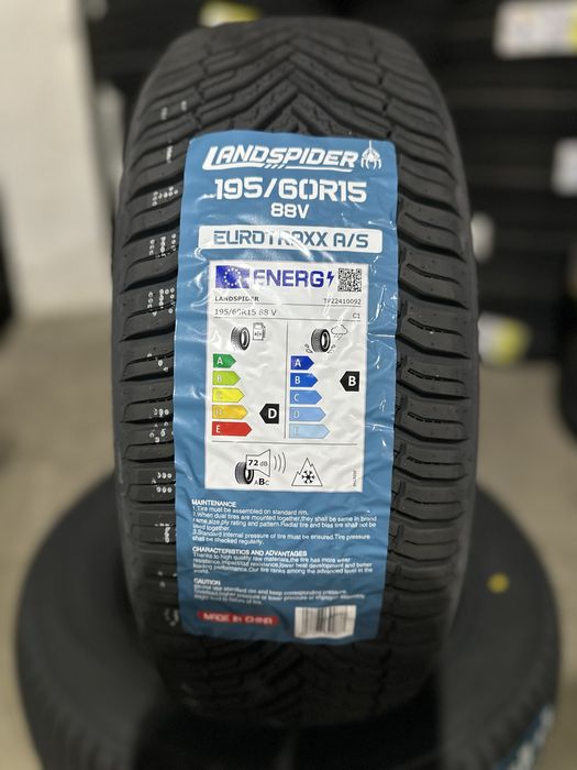 Нови всесезонни гуми LANDSPIDER 195/60R15 88V НОВ DOT 1956015